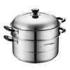 Supor 304 Stainless Steel 2-Layer Steamer