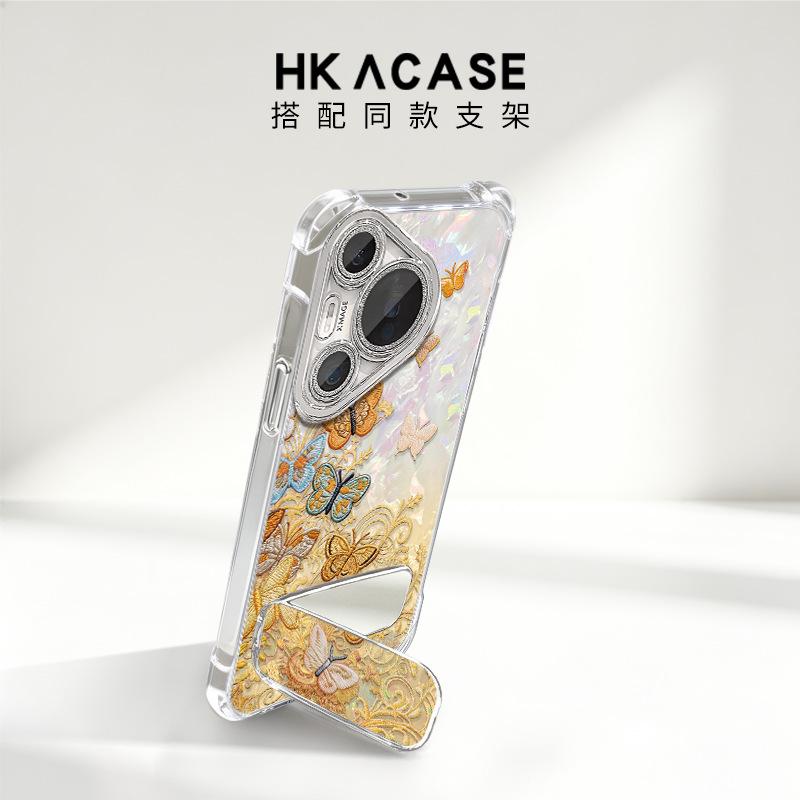 Colorful butterfly is suitable for Huawei p80Pro mobile phone case p90 new p70 high-value p90pro bracelet anti-drop case