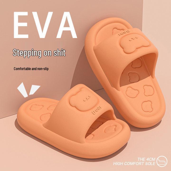 Thick-Soled Cloud Slippers: Non-Slip, Odor-Resistant, Parent-Child Summer Sandals for Indoor and Outdoor Use