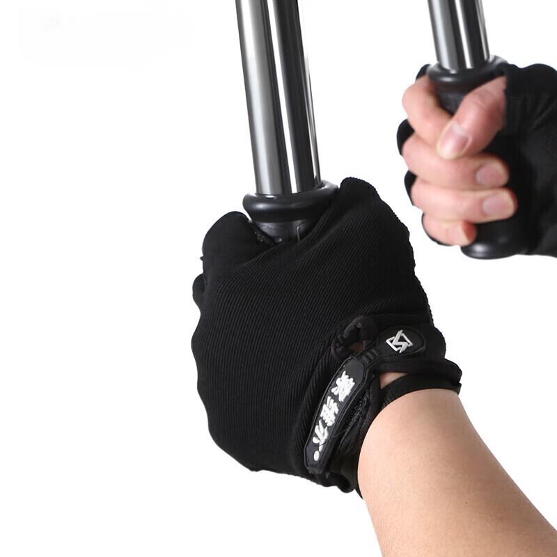 Longchan Non-slip Fitness Gloves with Wrist Wraps
