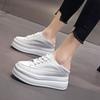 New Heightening Leather Little White Shoes Thick-soled Casual Versatile Little White Shoes Half-drag Sandals Small Shoes