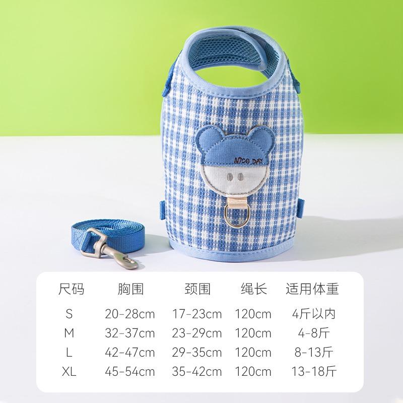 Cat Traction Rope Anti-break Free Special Cat Rope for Walking Out Cat Chain Vest Type Chest Strap Pet Cat Rope
