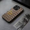 221b-SherlockS-H-Holmes-TV Phone Case Tempered Glass For IPhone 17 13 14 16 12 15 11 Pro Max Plus Mini X XR SE2020 Coque