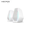 Edifier HECATE G1500 Gaming Speaker CN Plug (adapter Included)