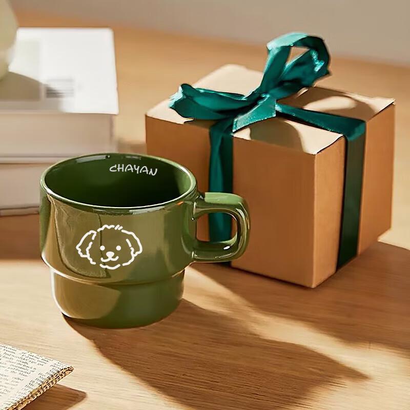 Chayan Elegant Ceramic Mugs & Coffee Cups