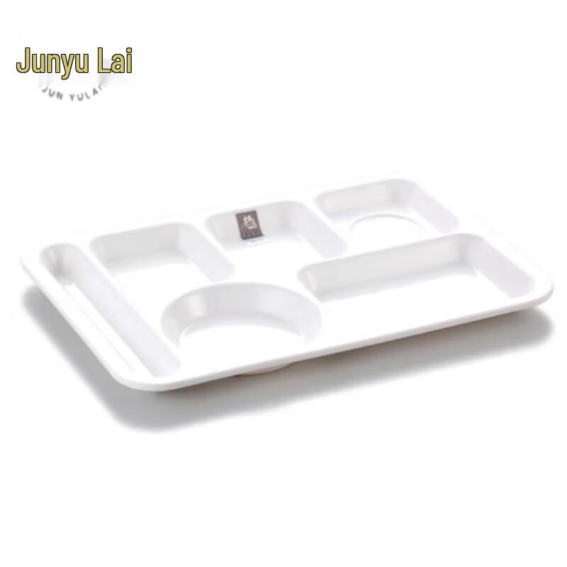 Melamin 6-Fach Cafeteria Tabletts, 20er-Pack