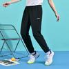 Li Ning Solid Color Elastic Waist Moisture Wicking Quick Dry Breathable Cuffed Knitted Sports Pants Unisex pants Black AYKS419-1
