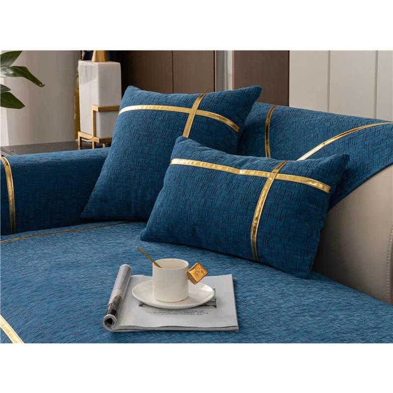 Vier-Jahreszeiten-Universal-Sofabezug aus geprägtem Chenille, modernes Anti-Rutsch-Sofatuch, einfarbiger Couchbezug für das Wohnzimmer