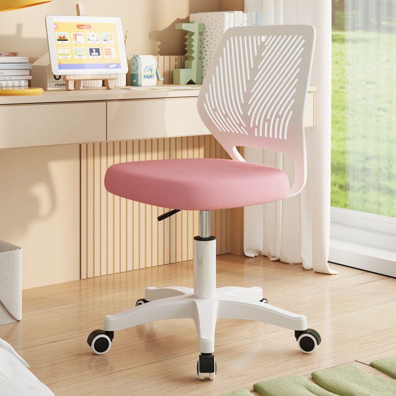 Ergonomic Desk Chair for Students - Ideal for Long Study Sessions