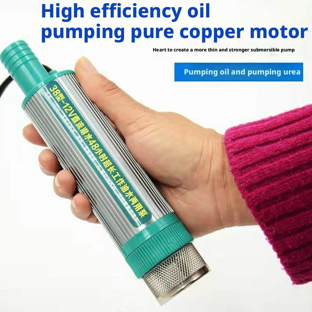 Portable Mini Pump Diesel Water Transfer Pump Camping Fishing Submersible Pump 12V Car Electric DC Refueling Pump