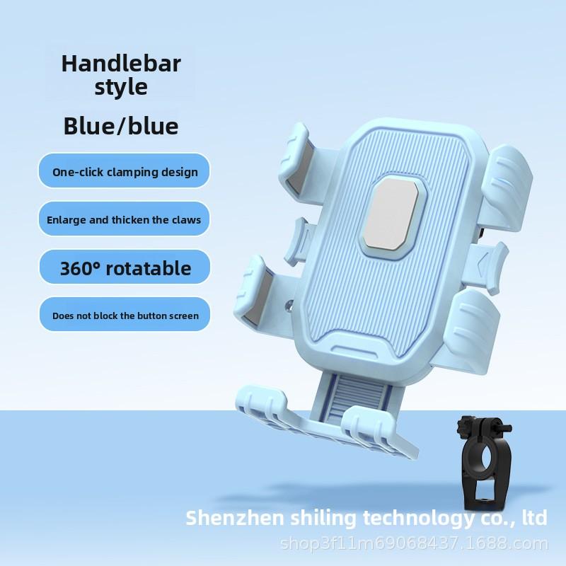 Electric Vehicle Motorcycle Mobile Phone Holder Bicycle Shock Absorption Navigation Bracket Outdoor Riding Mobile Phone Holder