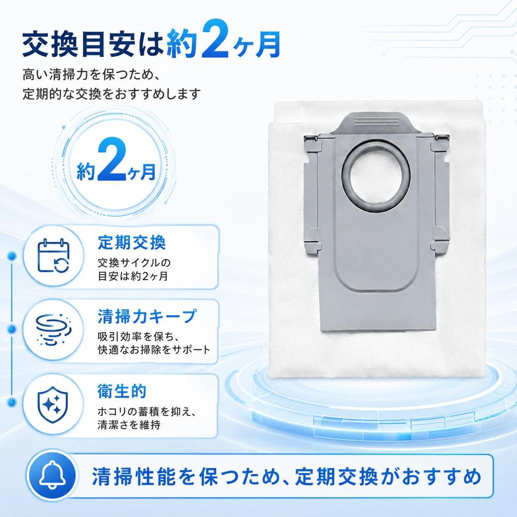 Roborock Paper Pack roborock compatible with Saros 10R accessory Roborock consumable SDCD05RR Saros 10R / Saros 10 / Qrevo C / Qrevo L / S8 Max Ultra