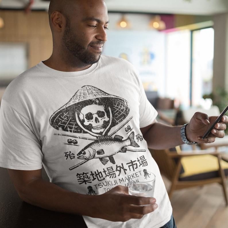 

Футболка с рыбой с рынка Цукидзи в Токио, Футболка с рыбным рынком Цукидзи, Футболка Токио, Футболка с тунцом XXXXXL белый