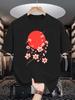 Unisex Yellow Tee Oriental Plum Blossom Floral Sun Graphic Print Crew Neck Short Sleeve Summer Casual Male Cotton Street Top