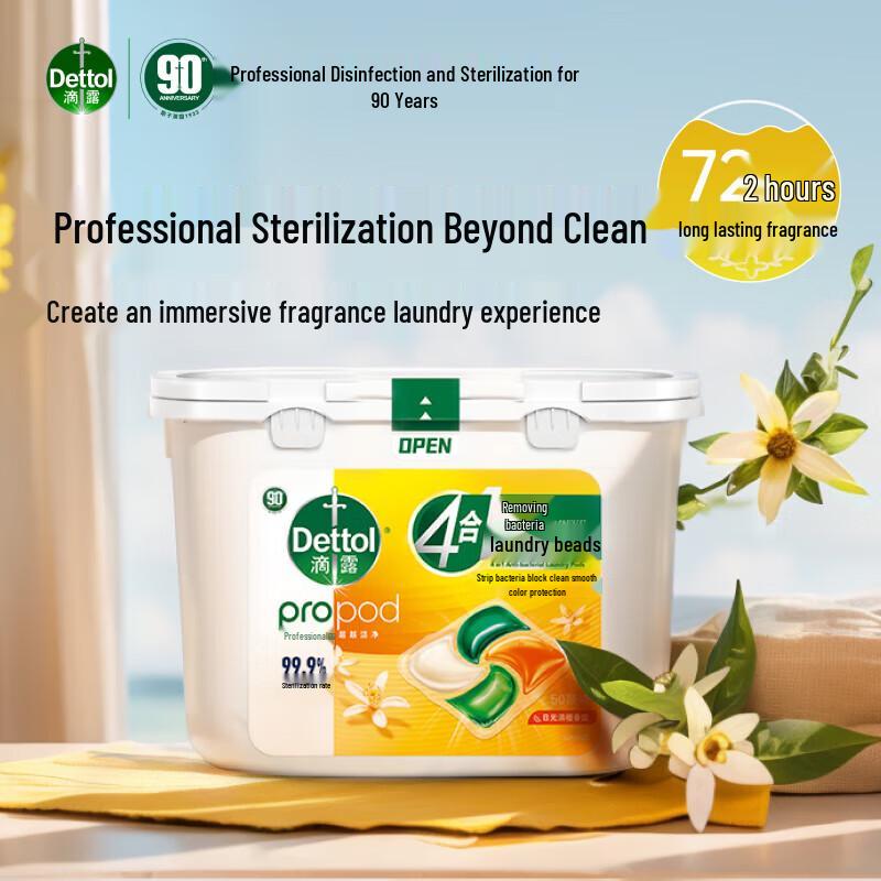 Dettol 4-in-1 Antibacterial Laundry Gel Beads