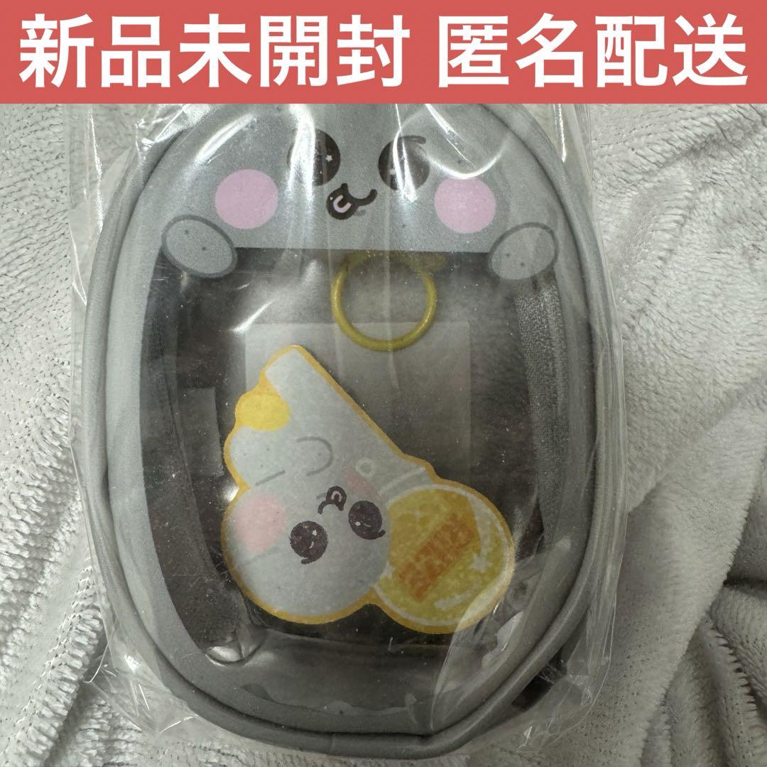 

[USED] RIIZE Unseok Doll Pouch DOLL POUCH