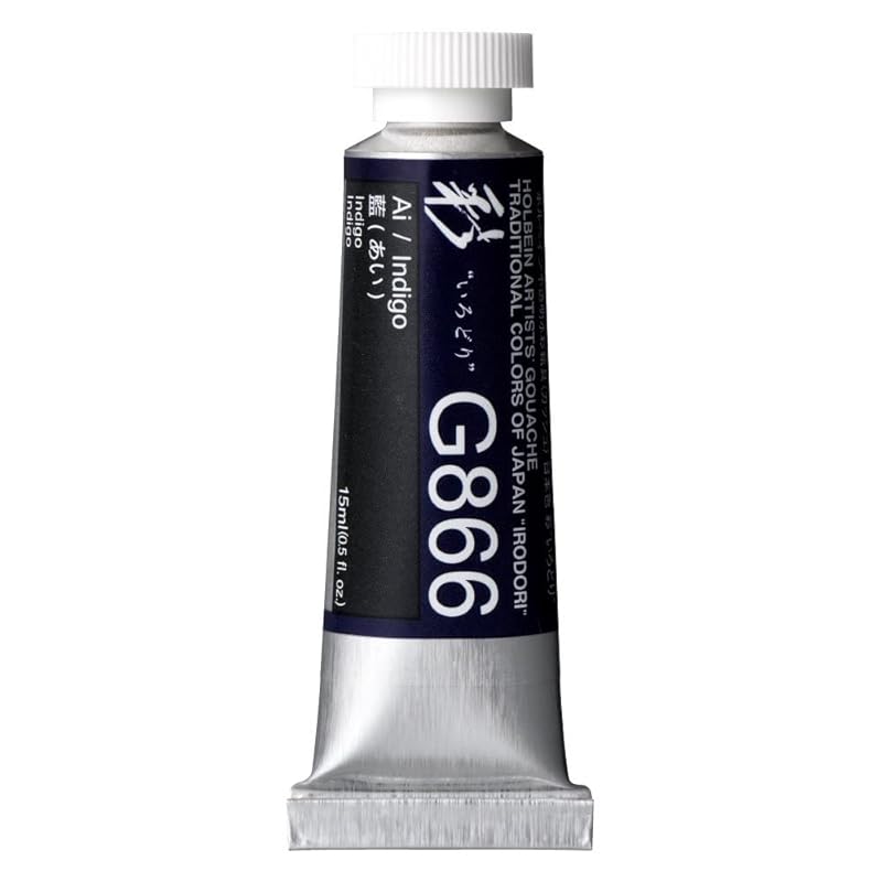 

holbein Opaque watercolor paint gouache Japanese color Aya G866 15ml Ai 13866
