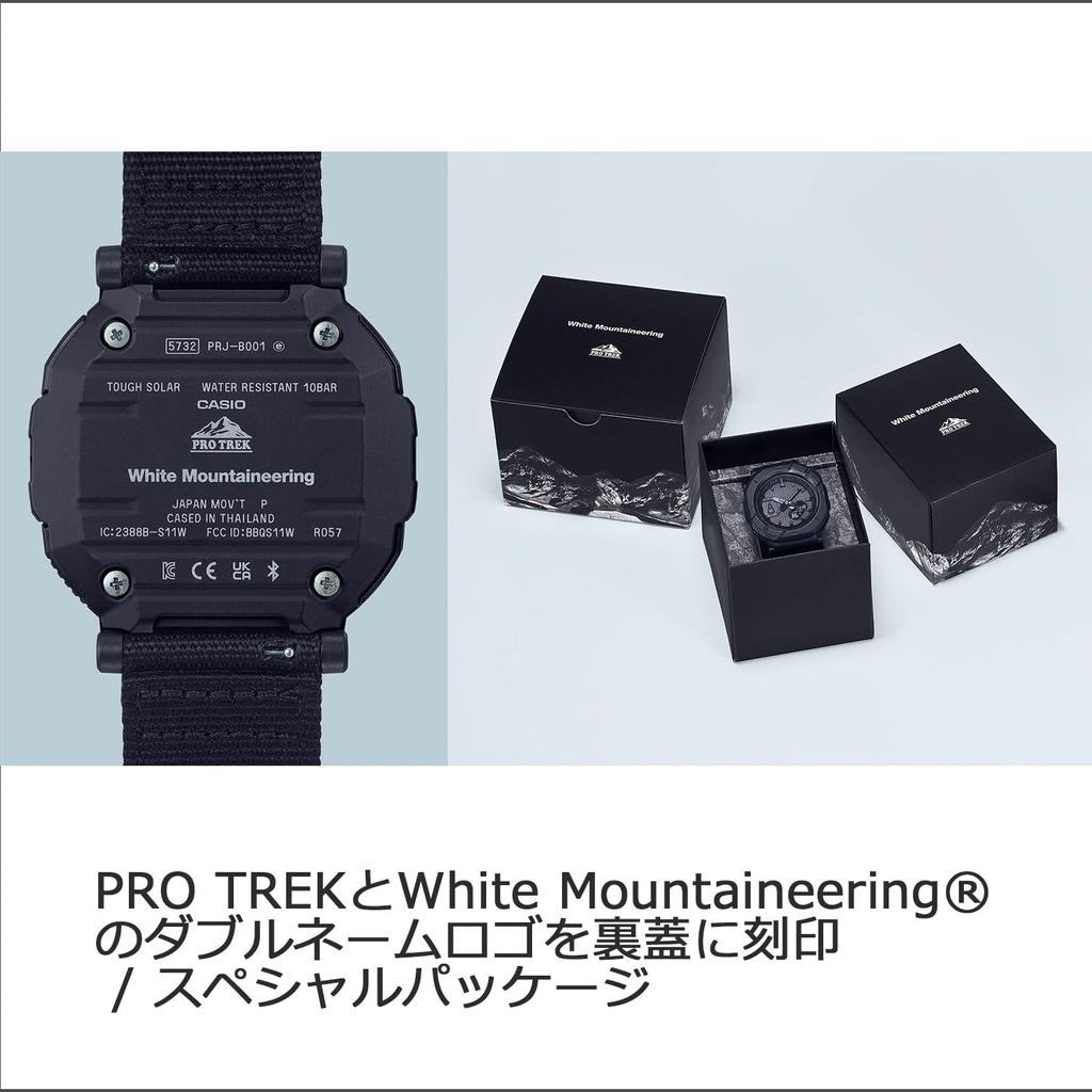 Casio Protrek PRJ-B001WM-1JR Bluetooth Eco – купить по низким