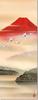 Fuji Mountain Water Painting Hanging Scroll Red Fuji Chifu Tokonoma Japanese Room Stylish Modern Luxury Mounting Made In Japan Interior Wall