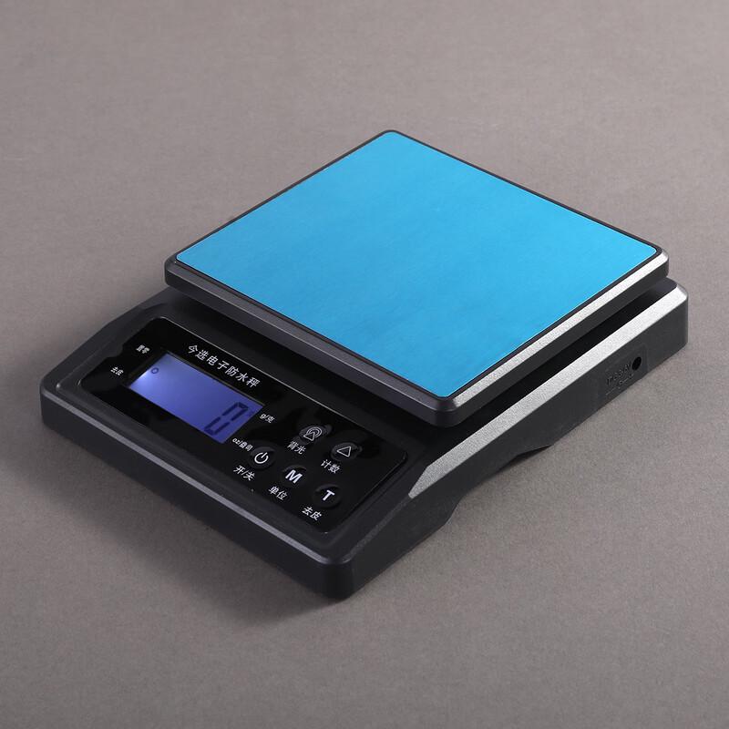 OIMG Digital Kitchen Scale