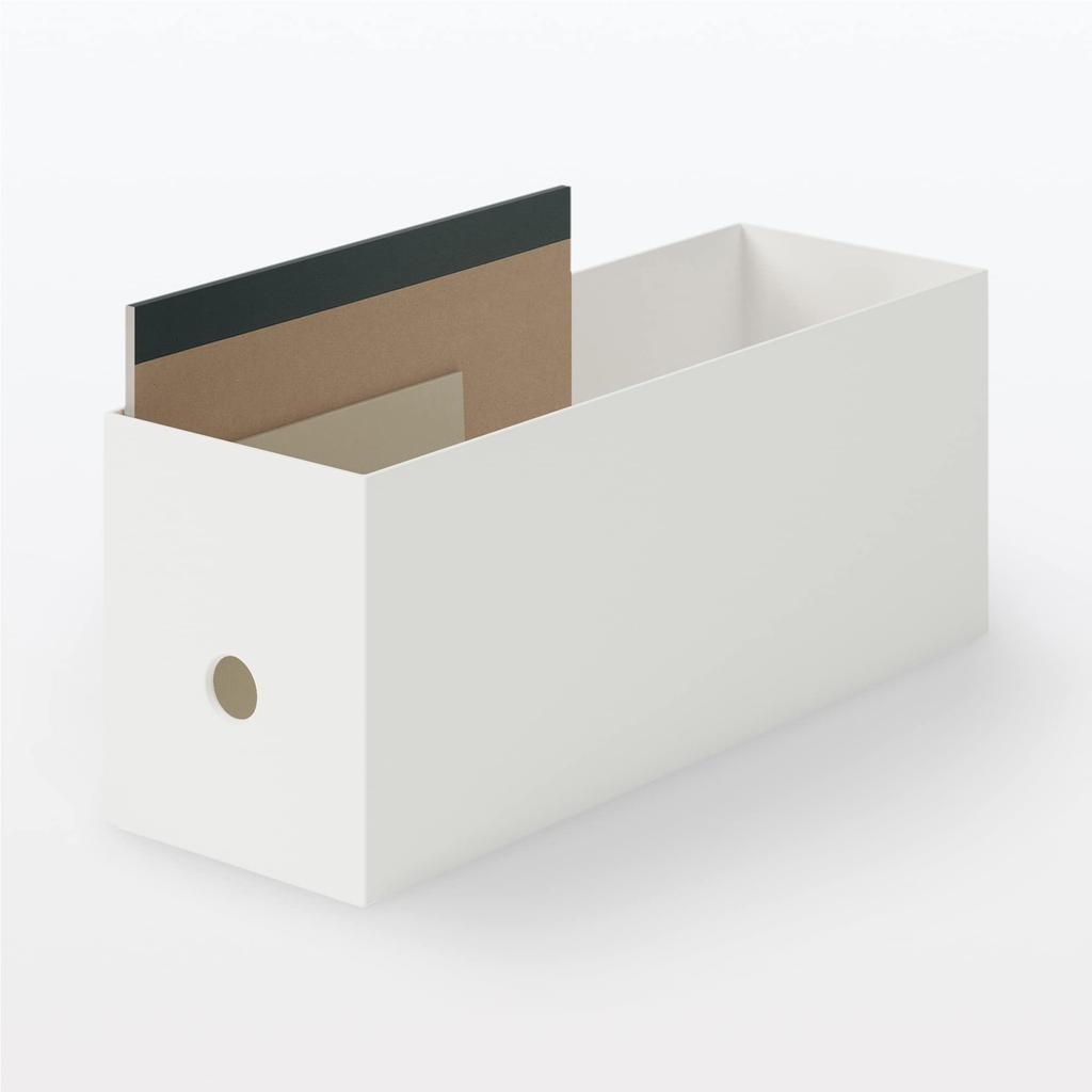 MUJI Recyceltes Polypropylen Aktenordner Standard Weiß B10 x T32 x 83904388 Box, Typ, 1/2 Größe, Grau, Ca.. H12cm,