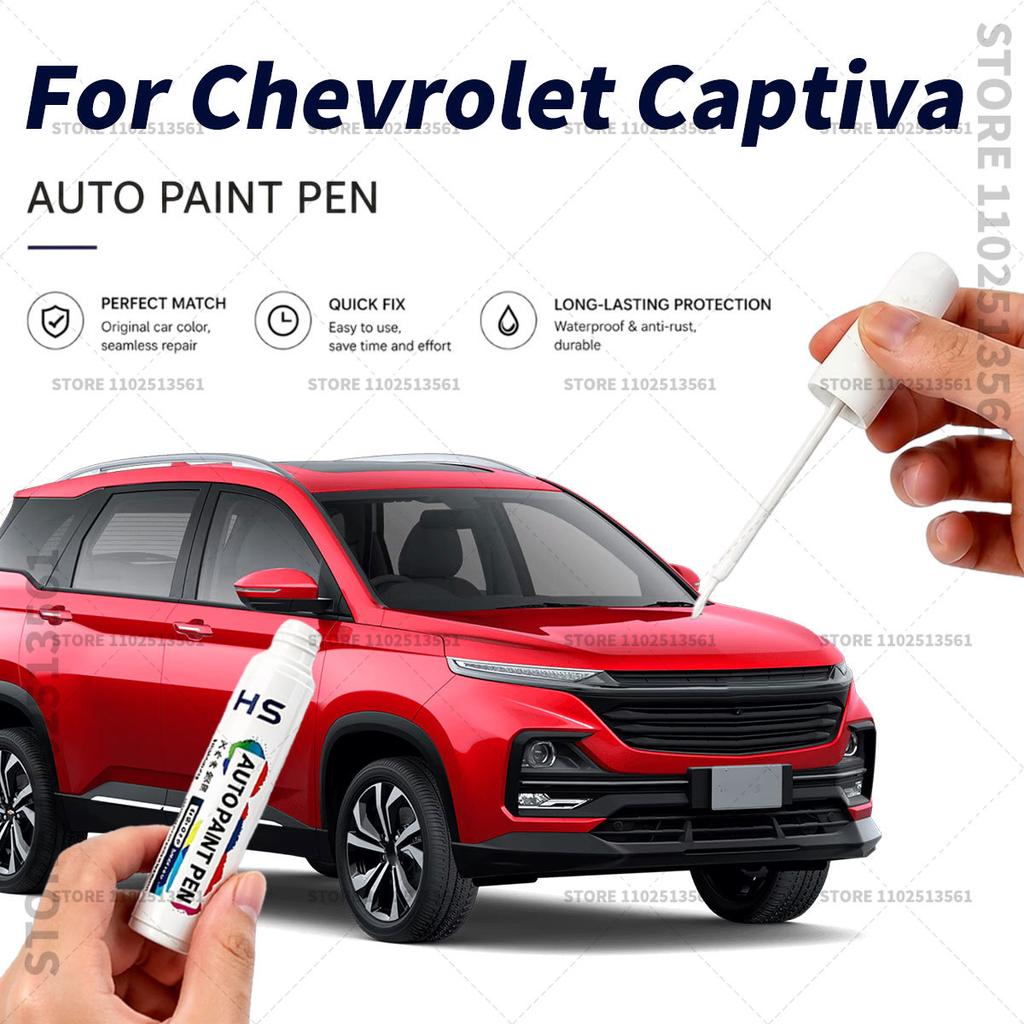 For Chevrolet Captiva Touch Up Paint Pen Quick Repair Car Scratch Chip Paint Brush Polar White Dazzling Silver Winkle Black Red Touchup Paint2