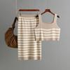 Contrasting stripes knitted suspenders women's summer outer wear bottom vest design sense niche short inner slim top