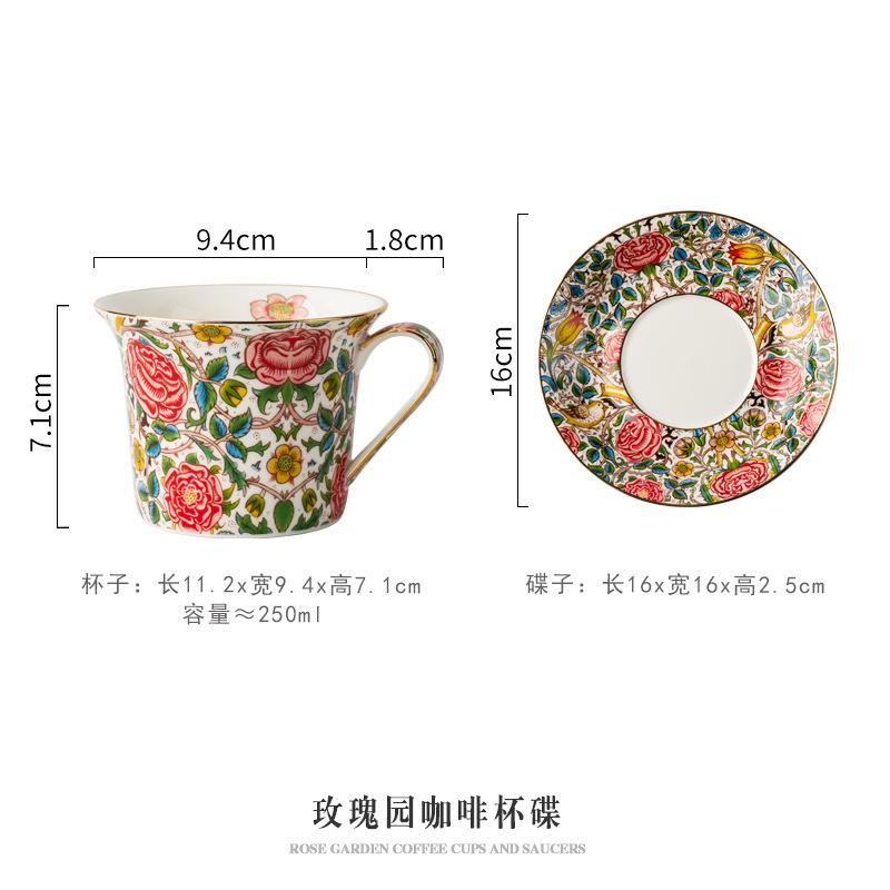 Ceramic rose coffee cup gift box high value cup saucer set household afternoon tea tea set coffee cup 250ml