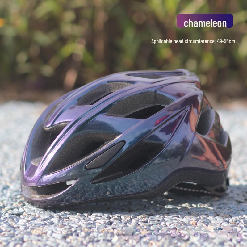 Miling Bicycle Helmet