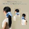 LILYSILK Silk Scrunchie Hair Cute and for Women and Pinwheel Hair Natural 6A Gentle on Ice Blue Tie, Large, Adults, Tie, Stylish, 100% Silk, Grade,