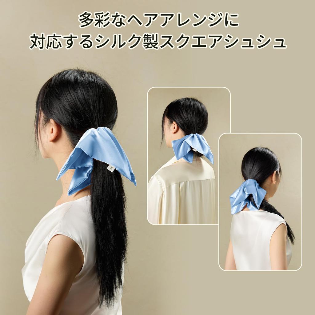 LILYSILK Silk Scrunchie Hair Cute and for Women and Pinwheel Hair Natural 6A Gentle on Ice Blue Tie, Large, Adults, Tie, Stylish, 100% Silk, Grade,