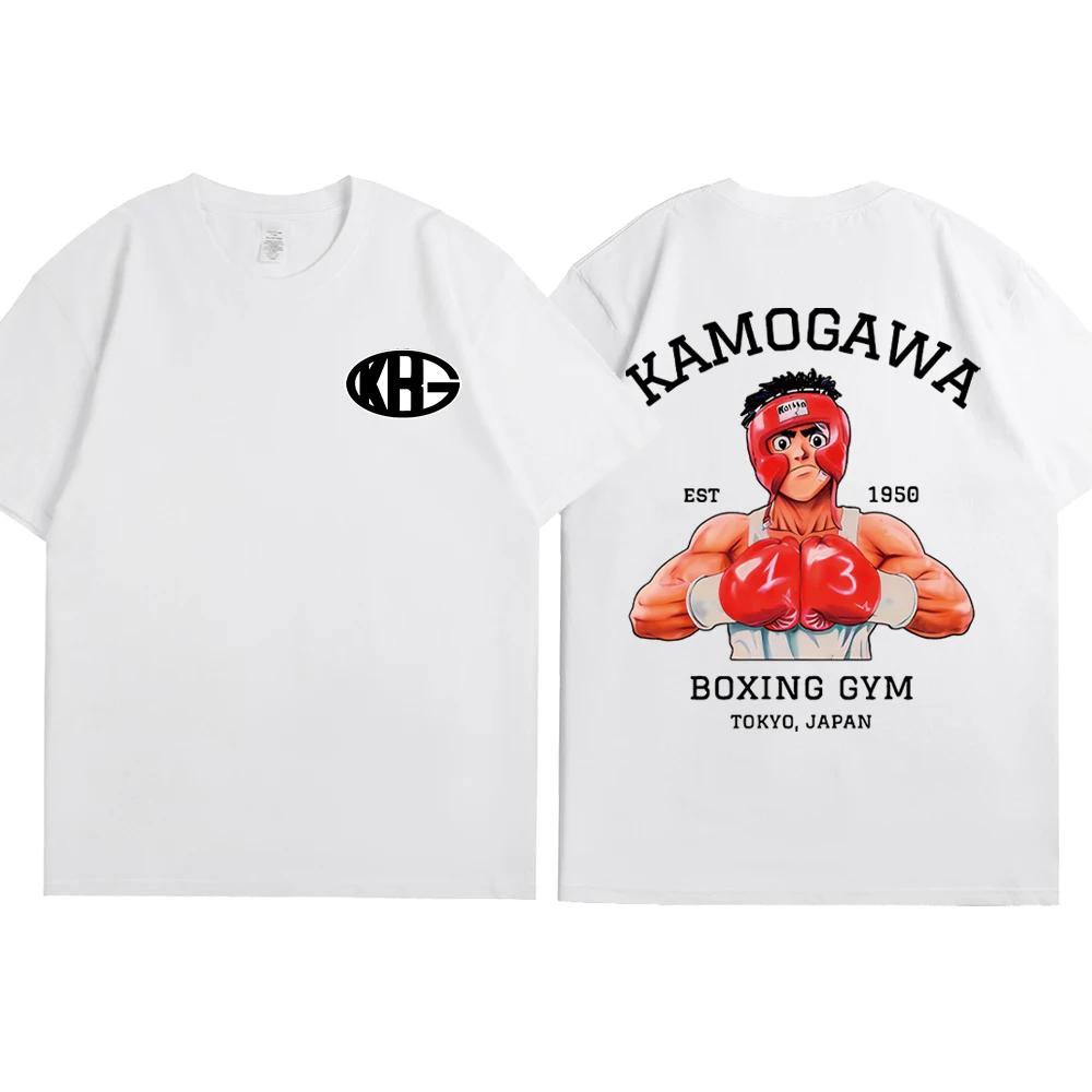 Boxnings Anime T-shirt Hajime No Ippo T-shirts Kamogawa Boxning T-shirt Makunouchi KGB Grafiska T-shirts Sommar Lös Streetwear