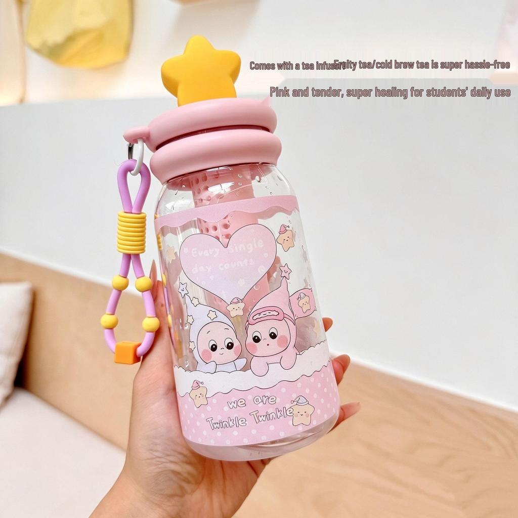 Star Plastic Mother & Baby High-Temperature Resistant Water Cup - Stylish Student Straw Cup for Girls