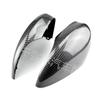 Ford Fiesta 09-17 Carbon Fiber Rearview Mirror Shell