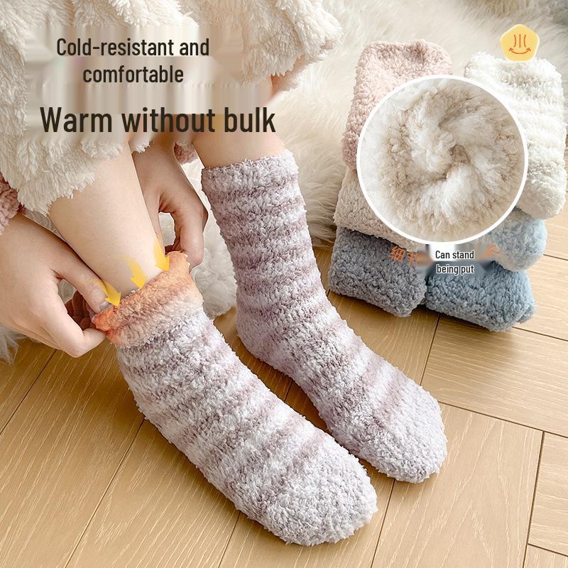 Women's Warm Fuzzy Mid-Calf Fleece Socks - Striped & Fluffy Japanese Style