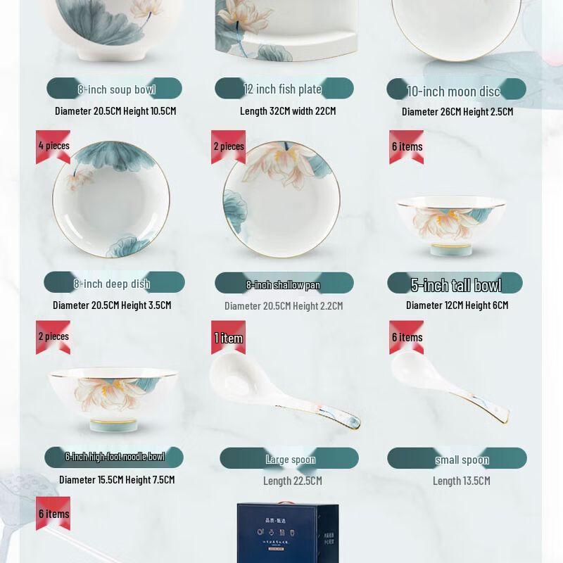 Jiakangming Jingdezhen Underglaze Porcelain Tableware Set