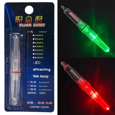 Enhanced Fishing Float Rod Light Electronic Glow Lamp for Fish Collection
