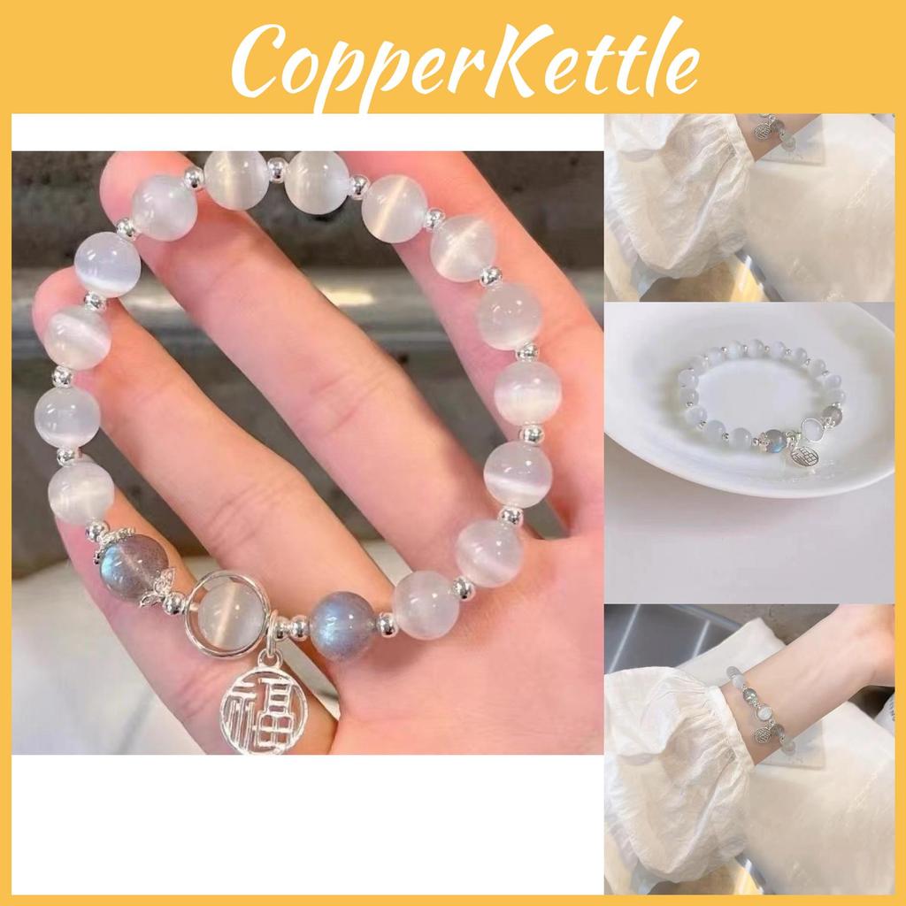 Unique Cat's Eye Crystal Bracelet For Women Vintage Fashion Ethnic Element Jewelry