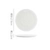 Solid Color Pearl Dot Texture Ceramic Flat Plate Sushi Plate Dessert Plate Steak Plates Molecular Cooking Creative Tableware