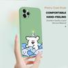 Cute Puppy In A Hat Phone Case for iPhone 15 14 13 12 11 Samsung Galaxy A12 A52 S24 S23 Xiaomi POCO Redmi Soft Square Liquid Silicone Cover Casing