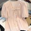 2026 New Plus Size Sweet Summer Chiffon Shirt for Women - Gentle Style, Age-Reducing, Loose Pleated Design