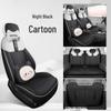 Changan Nuomi Leather Car Seat Cushion: All-Season, Universal, Cartoon Design