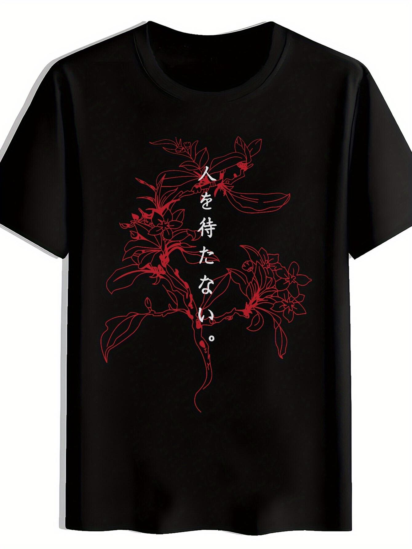 Casual Short Sleeve T-shirt with Japanese-Inspired Floral Print - Black Polyester Crew Neck S
