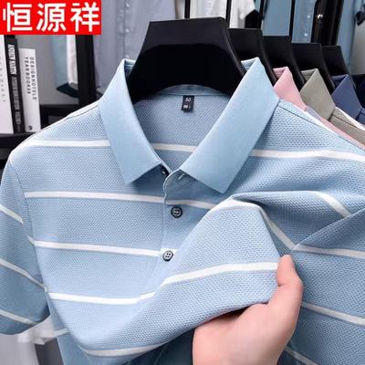 Magliette e canotte – Polo