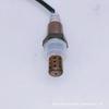 Automotive Oxygen Sensor 12589550 with One-Year Warranty, Model 234-4344