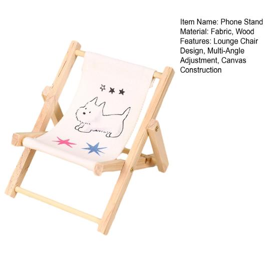 Phone Stand Solid Wood Canvas Construction Mini Lounge Chair Design Multi-Angle Adjustable Phone Holder Desktop Ornament