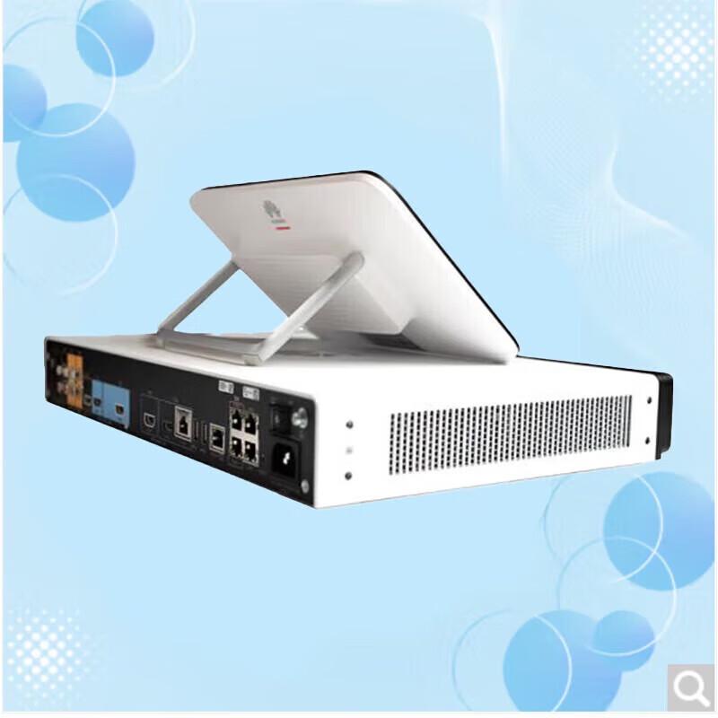 Huawei Conference Terminal Remote Control (CN Version)