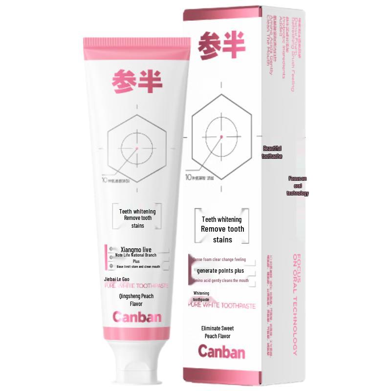 Canban Amino Acid Whitening Toothpaste