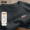 Tricou Casual cu Mânecă Scurtă din Bumbac Pur pentru Bărbați JEEP SPIRIT