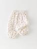 Korean-Style Anti-Mosquito Summer Pants for Infants - Boys & Girls Thin Loose Cuffed Lantern Pants